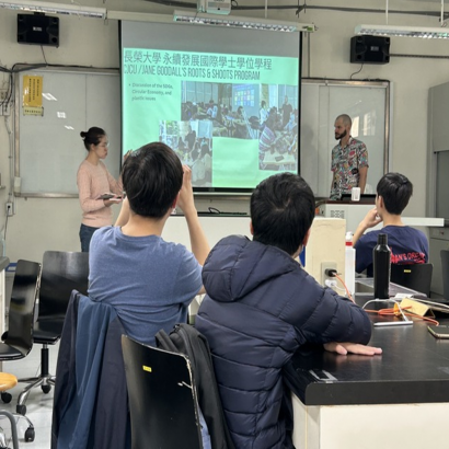 專討演講：科技創新轉型與挑戰.png