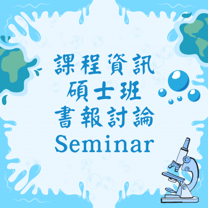 模板測試 _1_.png